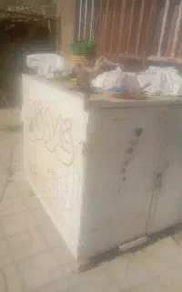 اتاق پرایدبار