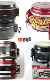 گل فر
