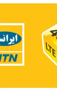 فروش خط ایرانسل