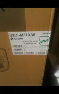 یخچال ساید و یخچال دوقلو