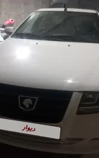 سمندسورن‌پلاس