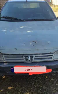 روآ بنزینی