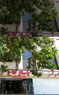 مغازه پاساژ کاخ نزدیک فلکه