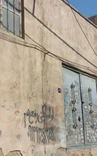280 متر مشارکت