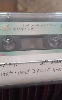 نوار کاست ۳۰ تایی دست دوم