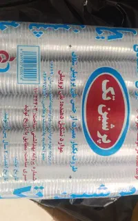 لیوان یکبار مصرف