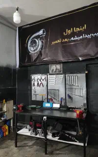 مکانیک سیار، قیمت منصفانه، تمام نقاط مشهد