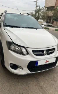 کوییک بی رنگ