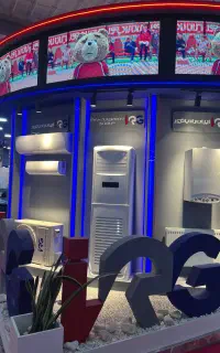 نمایندگی رسمی پکیج ایران رادیاتور در استان قم