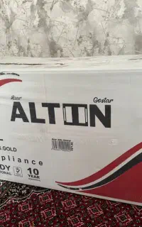 هود التون نو