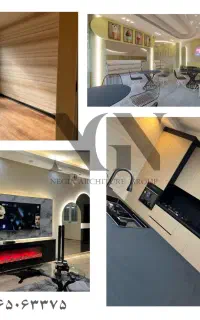 بازسازی و نوسازی تخصصی منازل مسکونی،اداری،تجاری