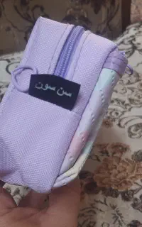 جامدادی نو