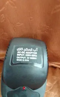 شارژر آبگرمکن یونان گازی