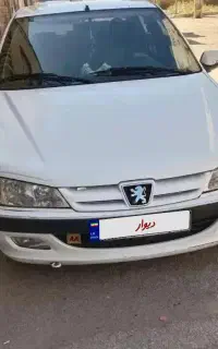 پارس 97Xu7