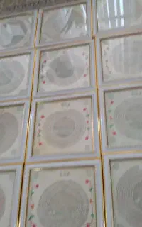 حرز امام جوادع