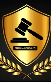 وکیل پایه‌یک  باسابقه درخشان در انواع دعاوی