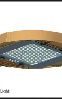 چراغ خیابانی 150 وات مدل آرگون