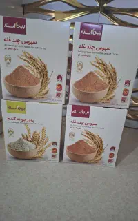 سبوس / چند غله / جوانه گندم