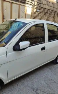 ساینا1400
