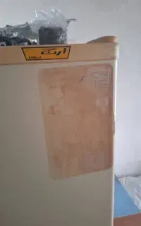 یخچال ارج