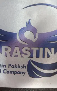 راننده نیسان یخچال دار با راننده