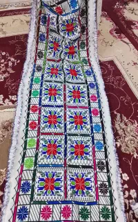 کناره و نالی