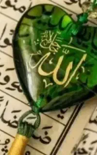 دعا