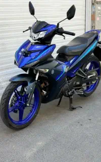 ام ایکس کینگ