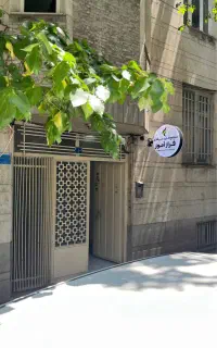 دوره جامع پایتون