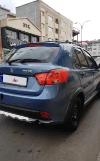 کوییک اطلسی تیره اسفند ۹۹