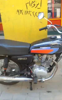 هوندا 125 مدل 80