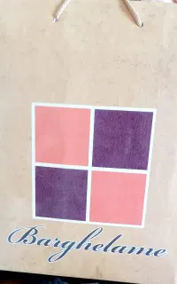 حوله تن پوش