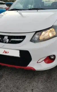 حواله داشتی  و حواله ارگانی تماس