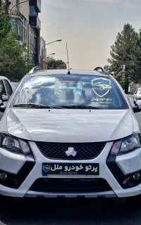 کوییک GX.GXR.جی ایکس آر سفیدمشکی/1405تحویل یکساعته