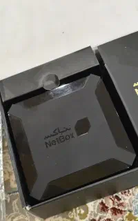 نت باکس