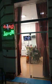 صدور سریع بیمه البرز با مهندس مشفق