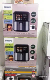 سرخ کن 16لیتری فیلیپس