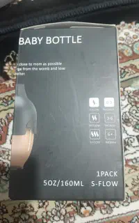 وسایل بچه کاملا نو