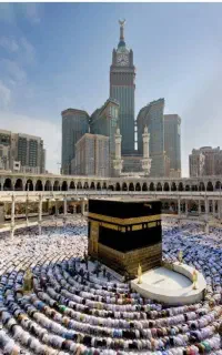 فیش حج عمره