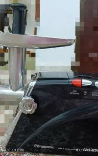 چرخ گوشت