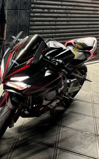 cbr250rr