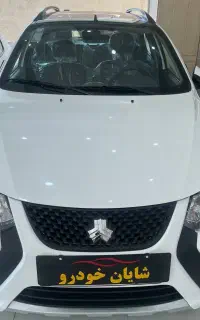 کوییک فول 85 گانه صفر خشک / تحویل آنی