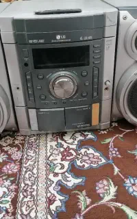 ضبط
