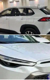 خرید فروش