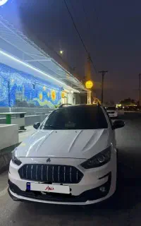 اطلس 1404