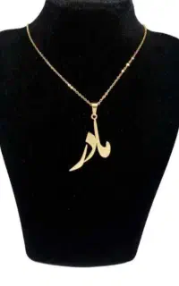 ساخت پلاک اسم طلا و نقره سفارشی در اردبیل