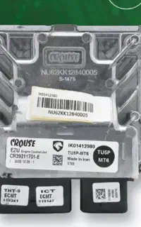 تعمیرات ایسیو ABS / ECU / ایربگ / تعریف کلید دیاگ