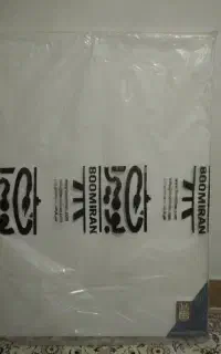 بوم نقاشی ۱۰۰ در ۷۰