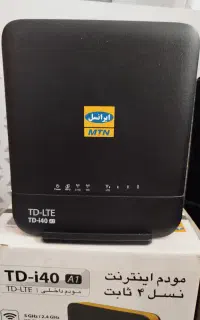 مودم TDlTE i40