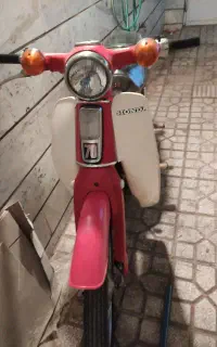 هوندا ۷۰